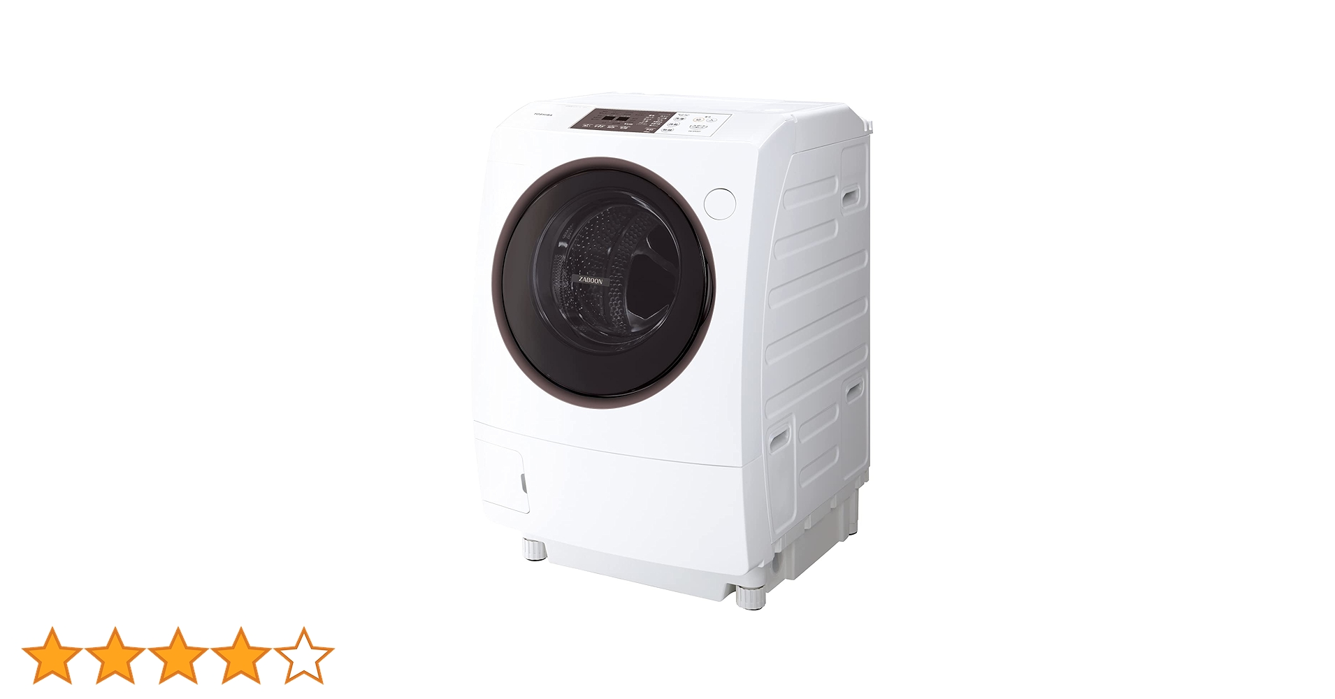 東芝 - ドラム式洗濯機　送料込　9キロ　節水　ヒートポンプ　東芝　９キロ 東芝、30分で9㎏洗濯できるドラム式洗濯乾燥機 - 価格.com